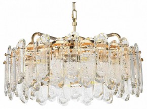 Подвесная люстра Odeon Light Bullon 5069/10 в Покачах - pokachi.mebel24.online | фото