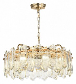 Подвесная люстра Odeon Light Bullon 5069/10 в Покачах - pokachi.mebel24.online | фото 2