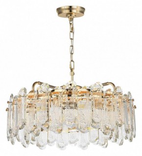 Подвесная люстра Odeon Light Bullon 5069/10 в Покачах - pokachi.mebel24.online | фото 3