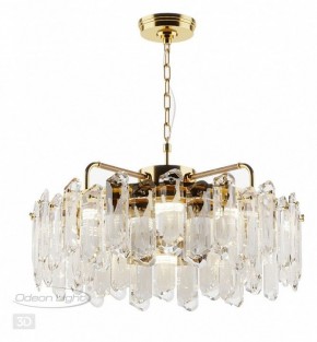 Подвесная люстра Odeon Light Bullon 5069/10 в Покачах - pokachi.mebel24.online | фото 4