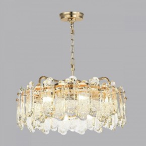 Подвесная люстра Odeon Light Bullon 5069/10 в Покачах - pokachi.mebel24.online | фото 5