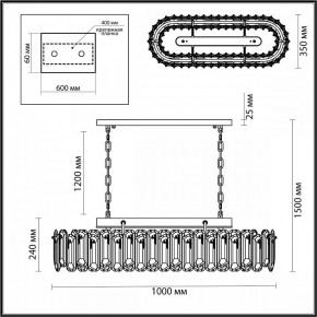 Подвесная люстра Odeon Light Bullon 5069/12 в Покачах - pokachi.mebel24.online | фото 5