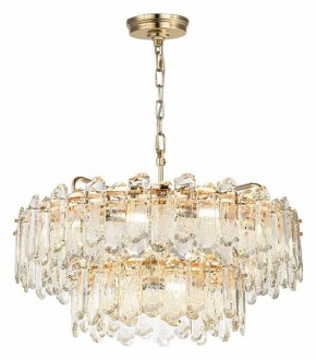 Подвесная люстра Odeon Light Bullon 5069/22 в Покачах - pokachi.mebel24.online | фото