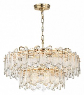 Подвесная люстра Odeon Light Bullon 5069/22 в Покачах - pokachi.mebel24.online | фото 2
