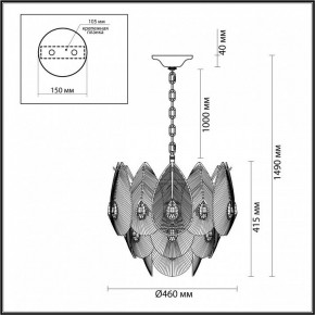 Подвесная люстра Odeon Light Cabochon 5050/11 в Покачах - pokachi.mebel24.online | фото 5