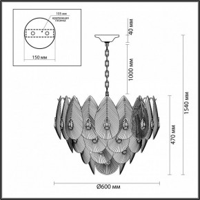 Подвесная люстра Odeon Light Cabochon 5050/17 в Покачах - pokachi.mebel24.online | фото 6