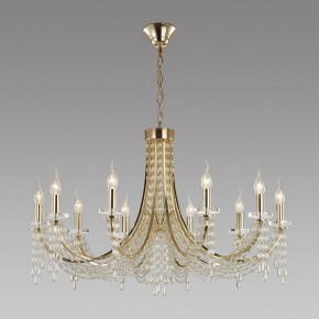 Подвесная люстра Odeon Light Capel 5063/10 в Покачах - pokachi.mebel24.online | фото 4