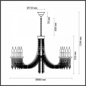 Подвесная люстра Odeon Light Capel 5063/10 в Покачах - pokachi.mebel24.online | фото 5