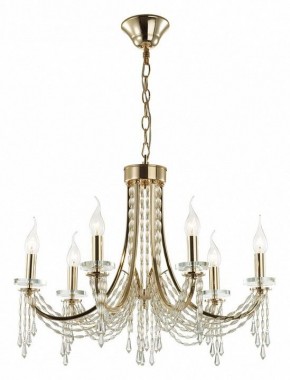 Подвесная люстра Odeon Light Capel 5063/6 в Покачах - pokachi.mebel24.online | фото