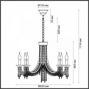 Подвесная люстра Odeon Light Capel 5063/6 в Покачах - pokachi.mebel24.online | фото 5