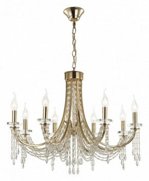 Подвесная люстра Odeon Light Capel 5063/8 в Покачах - pokachi.mebel24.online | фото