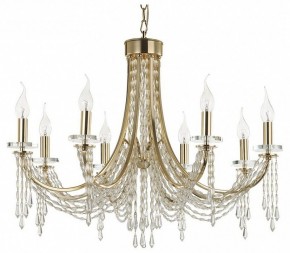 Подвесная люстра Odeon Light Capel 5063/8 в Покачах - pokachi.mebel24.online | фото 2