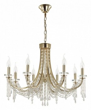 Подвесная люстра Odeon Light Capel 5063/8 в Покачах - pokachi.mebel24.online | фото 3