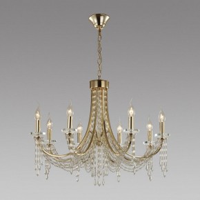 Подвесная люстра Odeon Light Capel 5063/8 в Покачах - pokachi.mebel24.online | фото 4