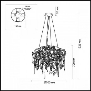 Подвесная люстра Odeon Light Chainy 5066/12 в Покачах - pokachi.mebel24.online | фото 5