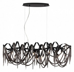 Подвесная люстра Odeon Light Chainy 5067/10 в Покачах - pokachi.mebel24.online | фото 2