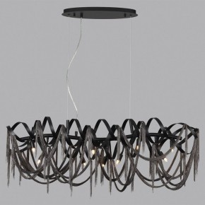 Подвесная люстра Odeon Light Chainy 5067/10 в Покачах - pokachi.mebel24.online | фото 4