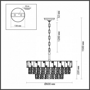 Подвесная люстра Odeon Light Chessi 5076/12 в Покачах - pokachi.mebel24.online | фото 5