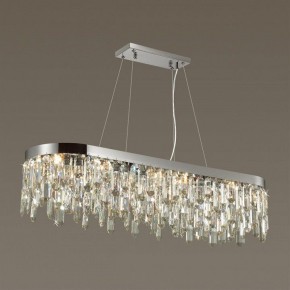 Подвесная люстра Odeon Light Dakisa 4985/12 в Покачах - pokachi.mebel24.online | фото 2