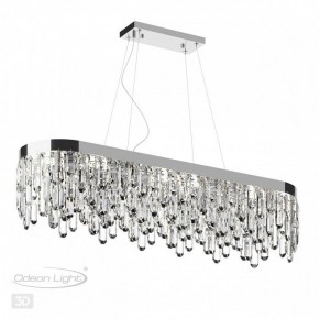 Подвесная люстра Odeon Light Dakisa 4985/12 в Покачах - pokachi.mebel24.online | фото 5