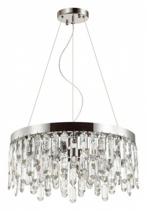 Подвесная люстра Odeon Light Dakisa 4985/6 в Покачах - pokachi.mebel24.online | фото 2