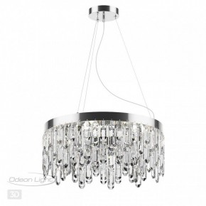 Подвесная люстра Odeon Light Dakisa 4985/6 в Покачах - pokachi.mebel24.online | фото 5