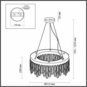 Подвесная люстра Odeon Light Dakisa 4985/6 в Покачах - pokachi.mebel24.online | фото 6
