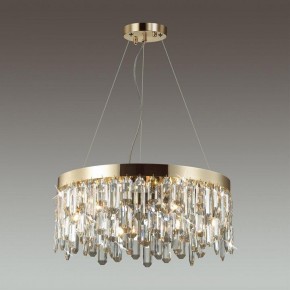 Подвесная люстра Odeon Light Dakisa 4986/6 в Покачах - pokachi.mebel24.online | фото 2