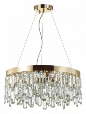 Подвесная люстра Odeon Light Dakisa 4986/6 в Покачах - pokachi.mebel24.online | фото 3
