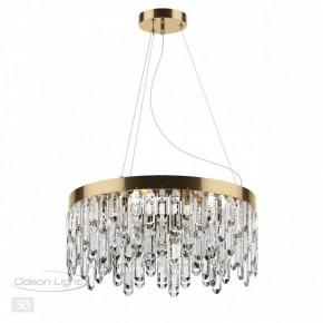 Подвесная люстра Odeon Light Dakisa 4986/6 в Покачах - pokachi.mebel24.online | фото 5