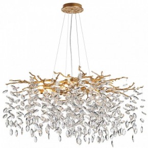 Подвесная люстра Odeon Light Delica 4969/12 в Покачах - pokachi.mebel24.online | фото