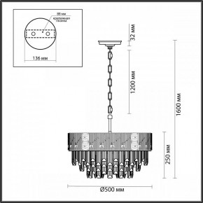 Подвесная люстра Odeon Light Fiesta 5070/11 в Покачах - pokachi.mebel24.online | фото 5