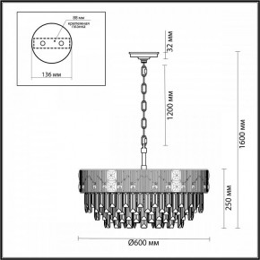 Подвесная люстра Odeon Light Fiesta 5070/12 в Покачах - pokachi.mebel24.online | фото 2
