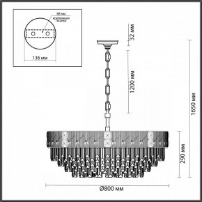 Подвесная люстра Odeon Light Fiesta 5070/21 в Покачах - pokachi.mebel24.online | фото 5