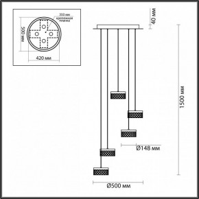 Подвесная люстра Odeon Light Fivre 5032/30L в Покачах - pokachi.mebel24.online | фото 4