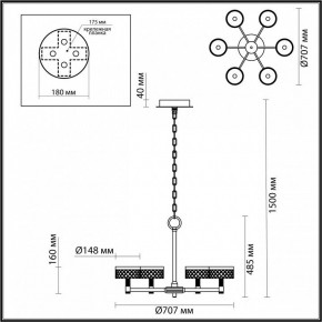 Подвесная люстра Odeon Light Fivre 5032/36L в Покачах - pokachi.mebel24.online | фото 5