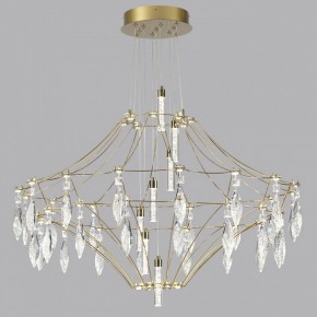Подвесная люстра Odeon Light Flamenco 7000/51CL в Покачах - pokachi.mebel24.online | фото 2