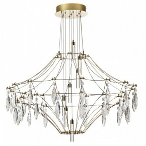 Подвесная люстра Odeon Light Flamenco 7000/51CL в Покачах - pokachi.mebel24.online | фото 3