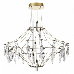 Подвесная люстра Odeon Light Flamenco 7000/51CL в Покачах - pokachi.mebel24.online | фото 4