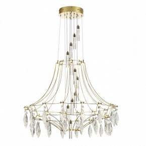 Подвесная люстра Odeon Light Flamenco 7000/51L в Покачах - pokachi.mebel24.online | фото 2