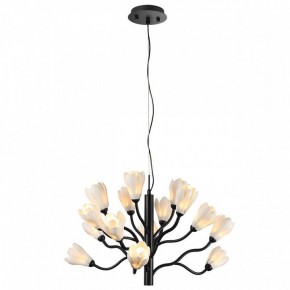 Подвесная люстра Odeon Light Gardi 5090/15 в Покачах - pokachi.mebel24.online | фото 2