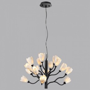 Подвесная люстра Odeon Light Gardi 5090/15 в Покачах - pokachi.mebel24.online | фото 4