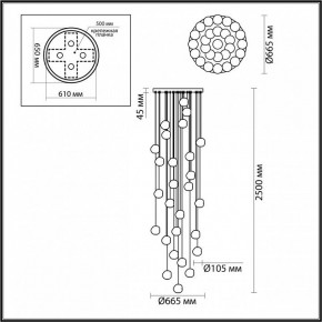 Подвесная люстра Odeon Light Jemstone 5085/120L в Покачах - pokachi.mebel24.online | фото 4