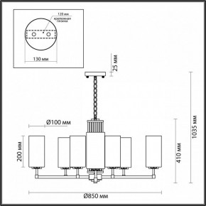 Подвесная люстра Odeon Light Kasali 4990/10 в Покачах - pokachi.mebel24.online | фото 6