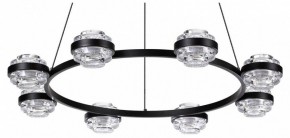 Подвесная люстра Odeon Light Klot 5031/50L в Покачах - pokachi.mebel24.online | фото