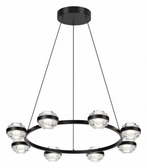 Подвесная люстра Odeon Light Klot 5031/50L в Покачах - pokachi.mebel24.online | фото 2