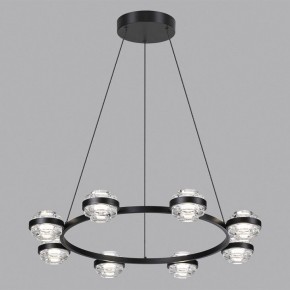 Подвесная люстра Odeon Light Klot 5031/50L в Покачах - pokachi.mebel24.online | фото 4