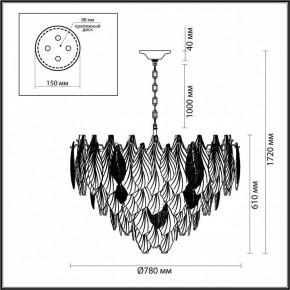 Подвесная люстра Odeon Light Lace 5052/21 в Покачах - pokachi.mebel24.online | фото 5