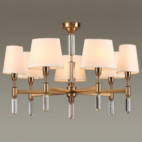 Подвесная люстра Odeon Light London 4894/7 в Покачах - pokachi.mebel24.online | фото 2