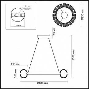 Подвесная люстра Odeon Light Mirage 5030/128L в Покачах - pokachi.mebel24.online | фото 5